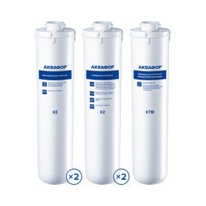 Комплект сменных модулей для Аквафор DWM-101S Морион на год (без мембраны)