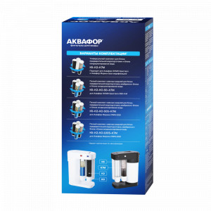 Комплект модулей для Аквафор DWM-101