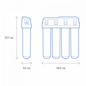 Проточная система Аквафор Кристалл Квадро H