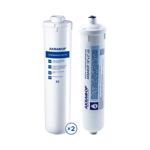 Комплект сменных модулей для Аквафор DWM 70 на год (без мембраны)